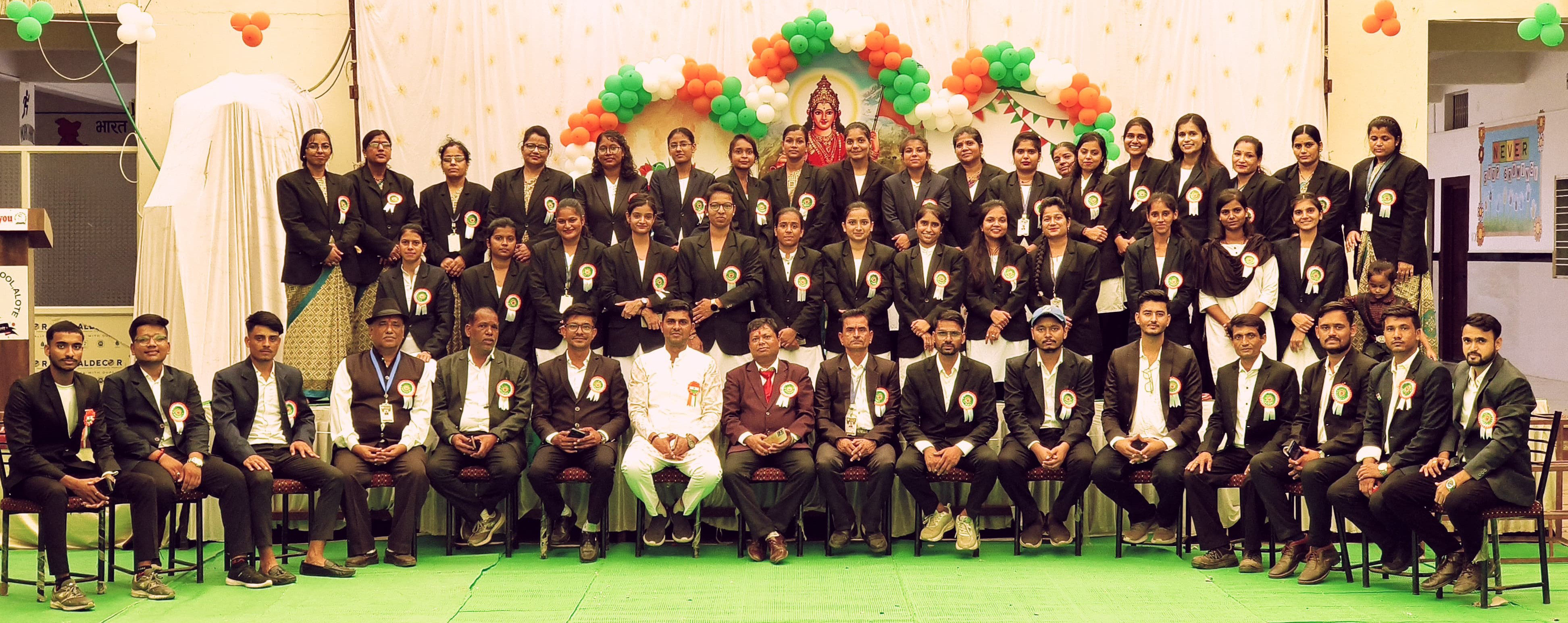 Our Staff